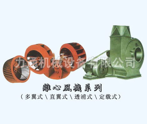 抽气除尘机械